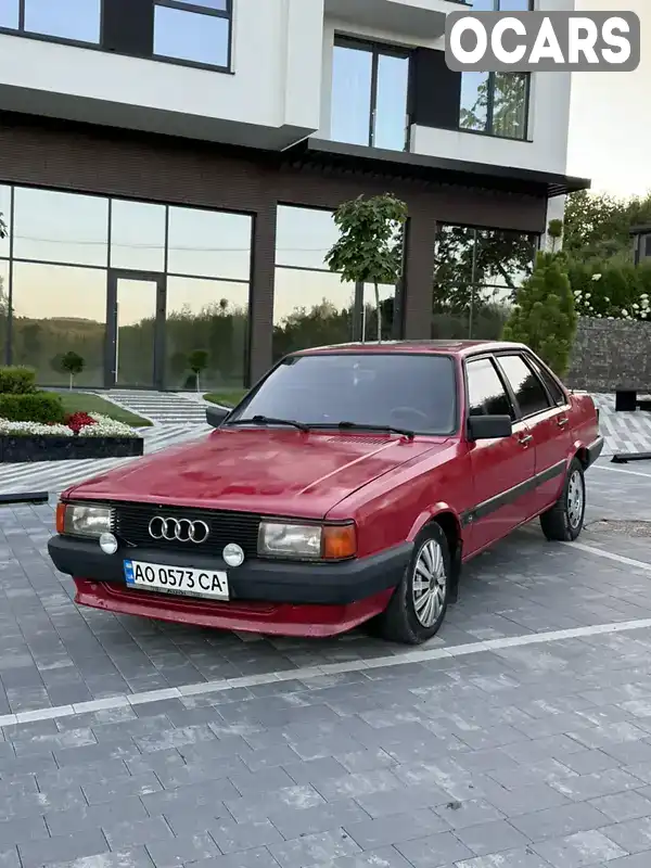 Седан Audi 80 1986 1.6 л. Ручная / Механика обл. Закарпатская, Ужгород - Фото 1/11