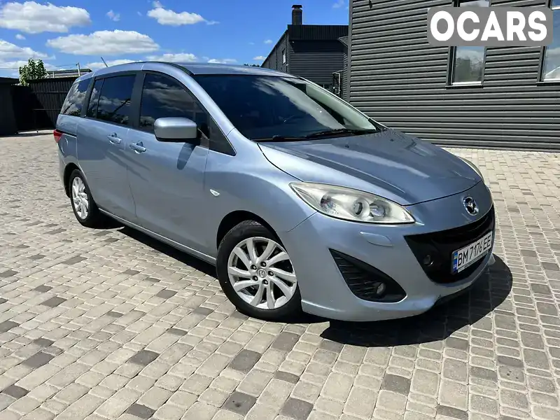 Минивэн Mazda 5 2011 2 л. Автомат обл. Киевская, Белая Церковь - Фото 1/21