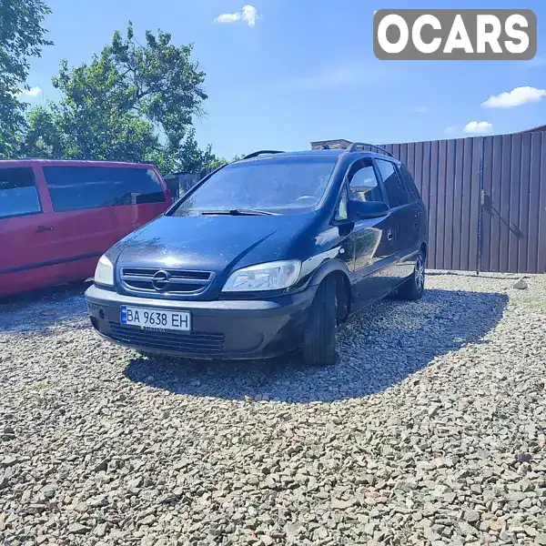 Мінівен Opel Zafira 2003 2 л. Автомат обл. Миколаївська, Первомайськ - Фото 1/21