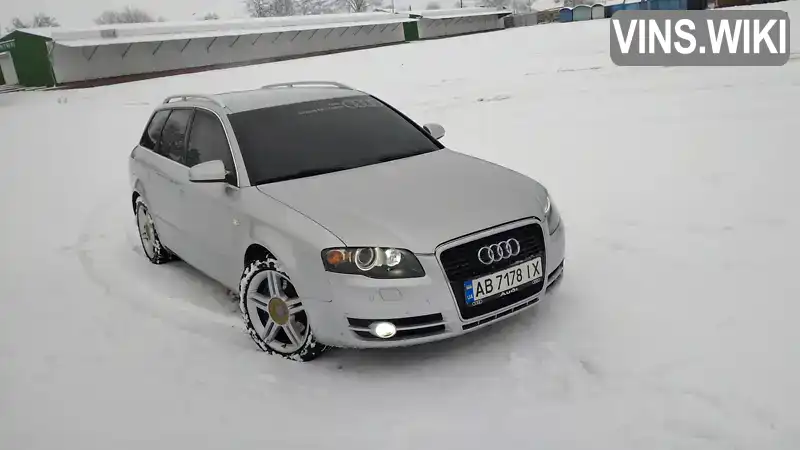 Универсал Audi A4 2005 2.5 л. обл. Винницкая, Хмельник - Фото 1/19