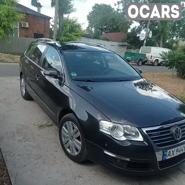 Універсал Volkswagen Passat 2010 1.97 л. Ручна / Механіка обл. Харківська, Красноград - Фото 1/21