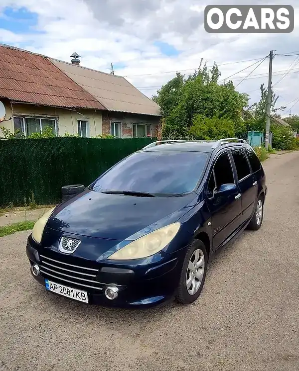 Універсал Peugeot 307 2008 1.6 л. Автомат обл. Запорізька, Запоріжжя - Фото 1/8