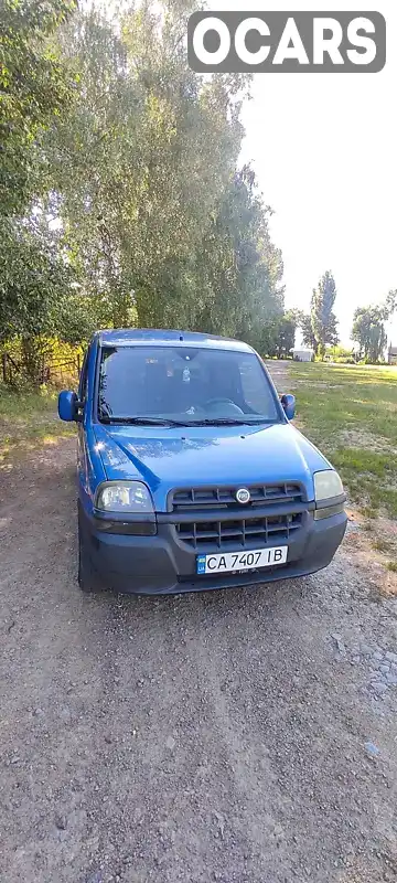 Мінівен Fiat Doblo 2003 1.91 л. Ручна / Механіка обл. Черкаська, Монастирище - Фото 1/11