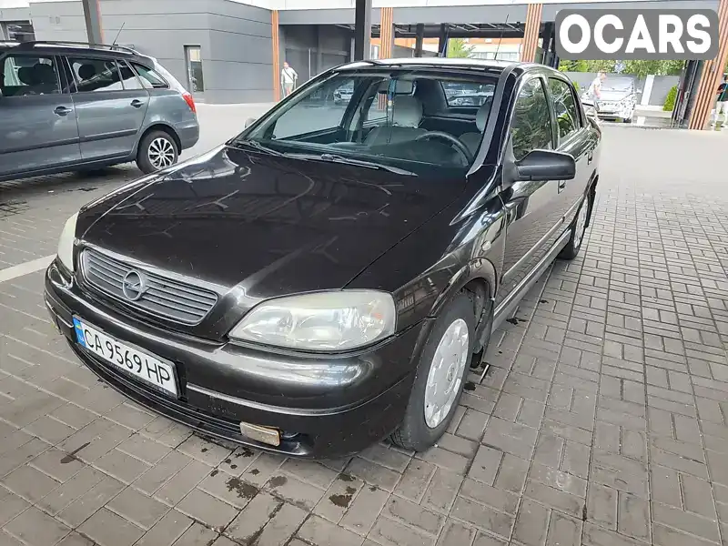 Седан Opel Astra 2007 1.4 л. Ручна / Механіка обл. Черкаська, Черкаси - Фото 1/13