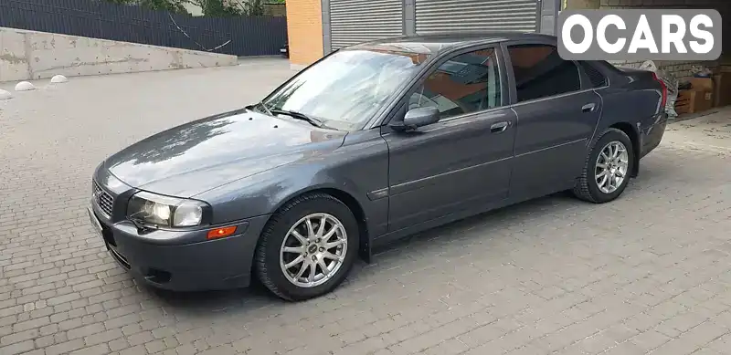 Седан Volvo S80 2005 2.44 л. обл. Дніпропетровська, Дніпро (Дніпропетровськ) - Фото 1/11