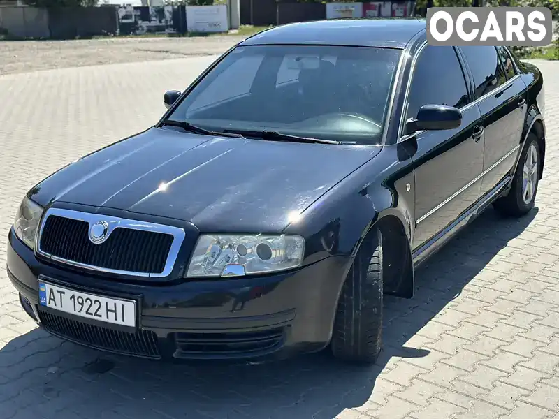 Ліфтбек Skoda Superb 2005 1.9 л. Ручна / Механіка обл. Івано-Франківська, Косів - Фото 1/21