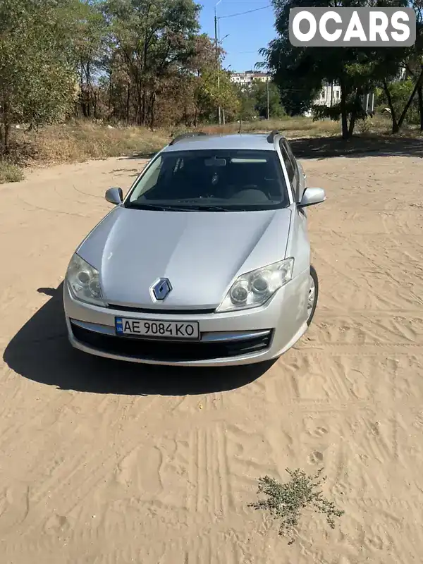 Універсал Renault Laguna 2008 2 л. Ручна / Механіка обл. Дніпропетровська, Дніпро (Дніпропетровськ) - Фото 1/21