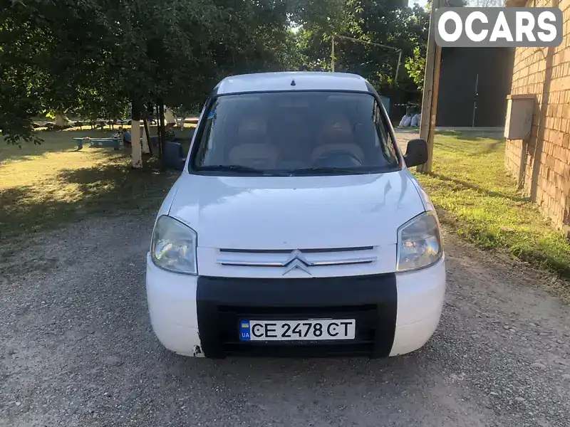 VF7GC9HWC94325730 Citroen Berlingo 2007 Минивэн 1.6 л. Фото 2