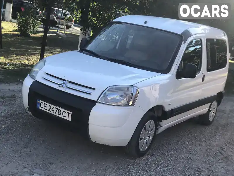 VF7GC9HWC94325730 Citroen Berlingo 2007 Минивэн 1.6 л. Фото 5