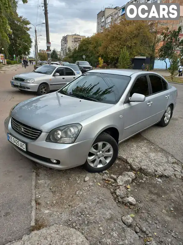 Седан Kia Magentis 2006 2 л. Ручна / Механіка обл. Запорізька, Запоріжжя - Фото 1/3