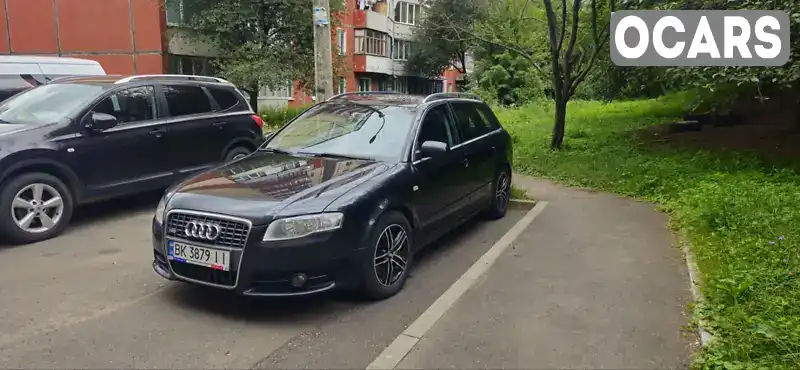 Універсал Audi A4 2007 null_content л. обл. Рівненська, Рівне - Фото 1/21