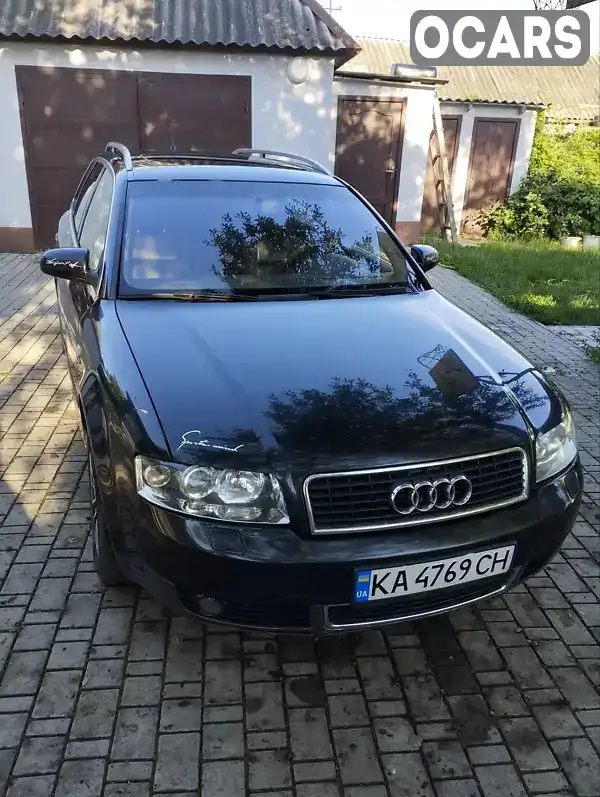 Універсал Audi A4 2001 null_content л. Ручна / Механіка обл. Черкаська, Христинівка - Фото 1/10