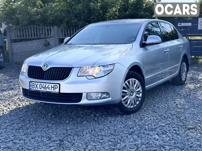 Ліфтбек Skoda Superb 2011 1.8 л. Ручна / Механіка обл. Хмельницька, Хмельницький - Фото 1/21