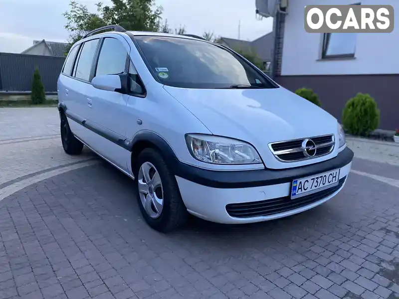 Мінівен Opel Zafira 2005 2 л. Автомат обл. Волинська, Ковель - Фото 1/20