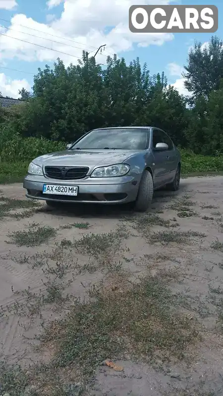 Седан Nissan Maxima 2001 2 л. Автомат обл. Харківська, Харків - Фото 1/10