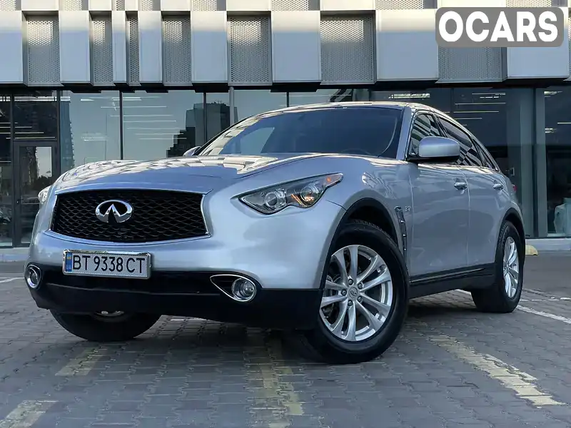 Позашляховик / Кросовер Infiniti QX70 2017 3.7 л. Автомат обл. Вінницька, Гайсин - Фото 1/21