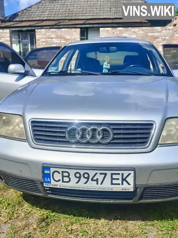 Седан Audi A6 2001 1.9 л. Ручна / Механіка обл. Чернігівська, Прилуки - Фото 1/19