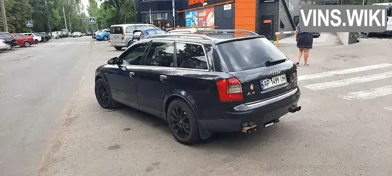 Універсал Audi A4 2002 2.5 л. Ручна / Механіка обл. Запорізька, Запоріжжя - Фото 1/21