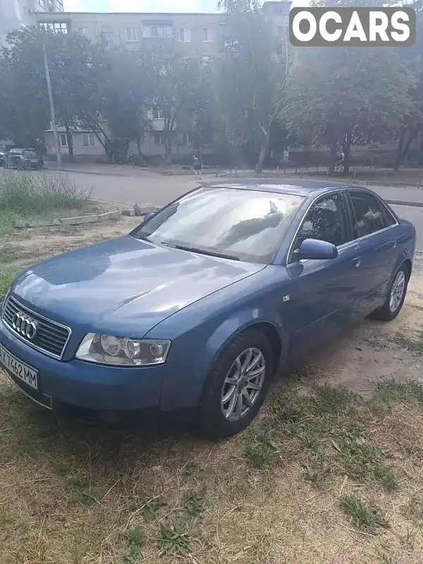 Седан Audi A4 2003 1.6 л. Варіатор обл. Київська, Біла Церква - Фото 1/17