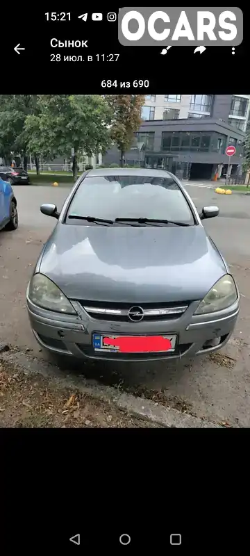 Хетчбек Opel Corsa 2006 1.2 л. Ручна / Механіка обл. Чернігівська, Чернігів - Фото 1/5