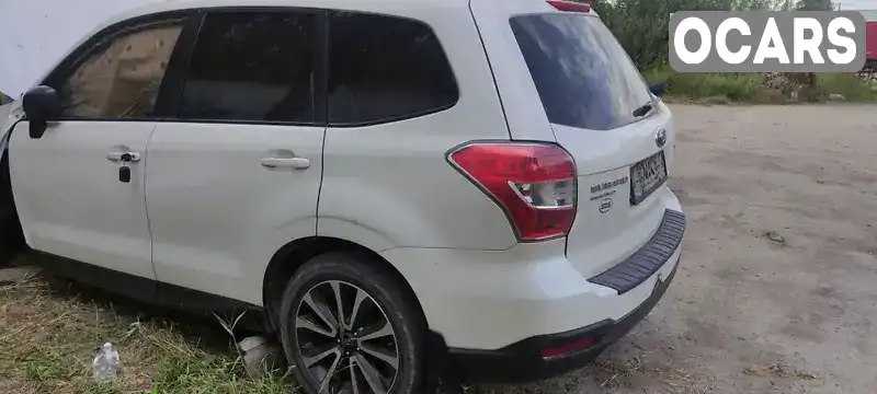 Внедорожник / Кроссовер Subaru Forester 2014 2.5 л. Автомат обл. Львовская, Жолква - Фото 1/13