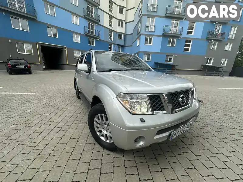 Позашляховик / Кросовер Nissan Pathfinder 2006 2.49 л. Автомат обл. Івано-Франківська, Коломия - Фото 1/17