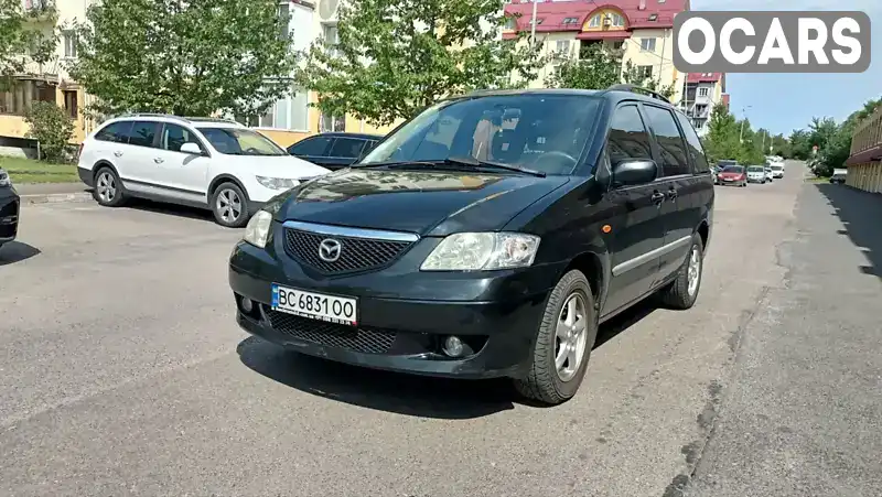 Мінівен Mazda MPV 2002 2 л. Ручна / Механіка обл. Львівська, Львів - Фото 1/21