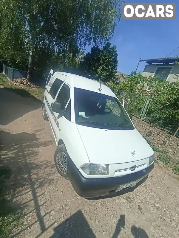 Мінівен Peugeot Expert 1998 1.9 л. Ручна / Механіка обл. Вінницька, Могилів-Подільський - Фото 1/20