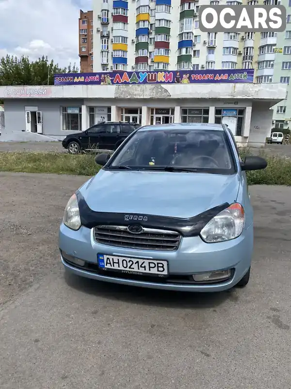 Седан Hyundai Accent 2009 1.4 л. Ручна / Механіка обл. Полтавська, Полтава - Фото 1/9