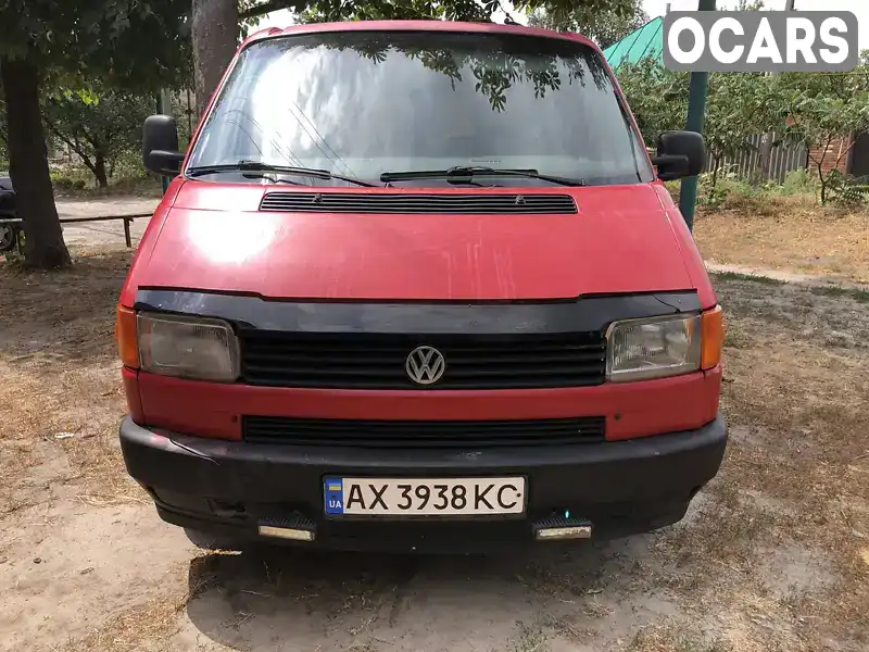 Мінівен Volkswagen Caravelle 1994 2.46 л. Ручна / Механіка обл. Харківська, Богодухів - Фото 1/12