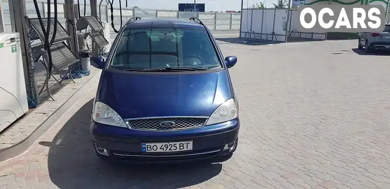 Мінівен Ford Galaxy 2005 1.9 л. Ручна / Механіка обл. Тернопільська, Тернопіль - Фото 1/14