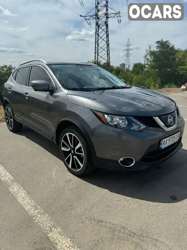 Позашляховик / Кросовер Nissan Rogue Sport 2019 2 л. обл. Харківська, Харків - Фото 1/14