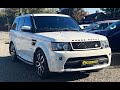 Позашляховик / Кросовер Land Rover Range Rover 2008 4.2 л. Автомат обл. Івано-Франківська, Коломия - Фото 1/21