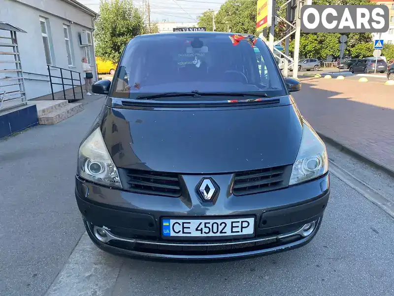 Мінівен Renault Espace 2008 2 л. Автомат обл. Чернівецька, Чернівці - Фото 1/16