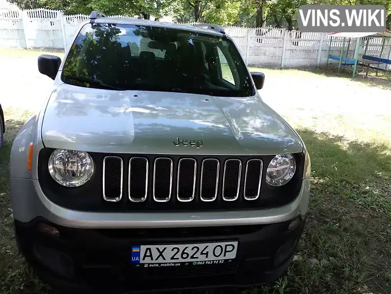 ZACCJBABXJPH65752 Jeep Renegade 2018 Позашляховик / Кросовер 2.36 л. Фото 1