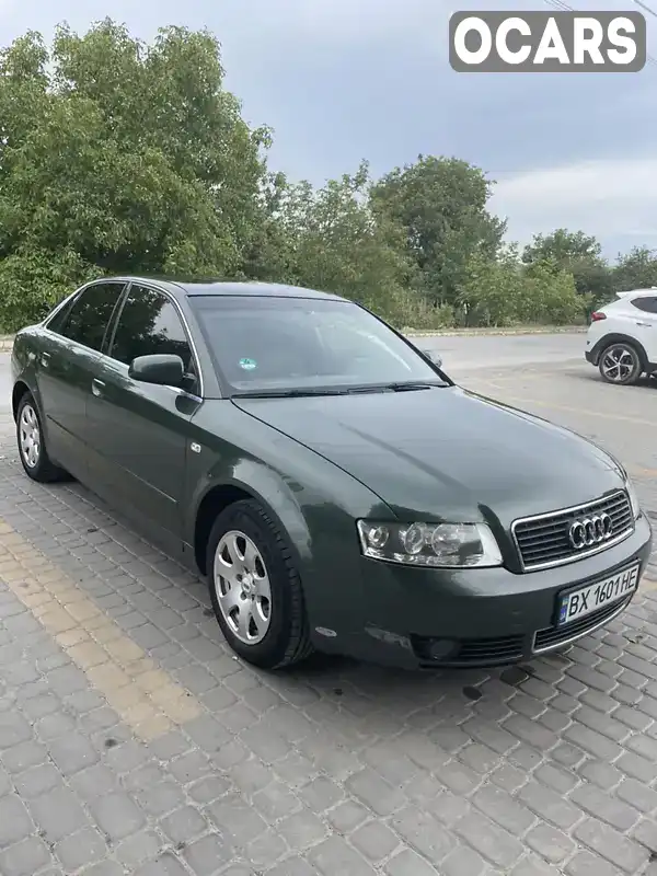 Седан Audi A4 2001 2 л. Ручна / Механіка обл. Хмельницька, Чемерівці - Фото 1/12