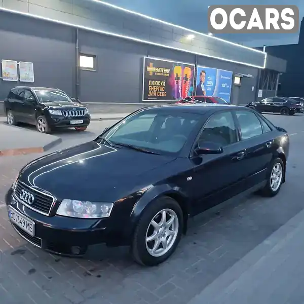 Универсал Audi A4 2002 1.6 л. обл. Хмельницкая, Каменец-Подольский - Фото 1/21