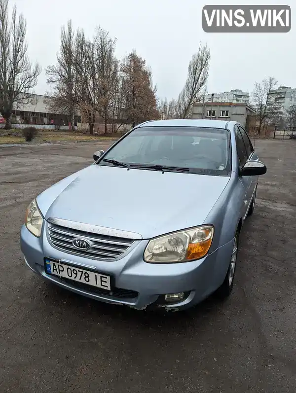 Седан Kia Cerato 2007 1.6 л. Ручная / Механика обл. Запорожская, Запорожье - Фото 1/9