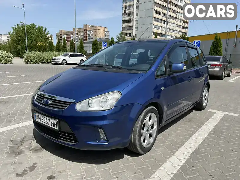 Мінівен Ford C-Max 2010 1.6 л. Ручна / Механіка обл. Житомирська, Житомир - Фото 1/21