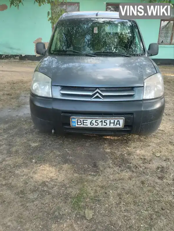 Минивэн Citroen Berlingo 2006 2 л. Ручная / Механика обл. Николаевская, Врадиевка - Фото 1/9