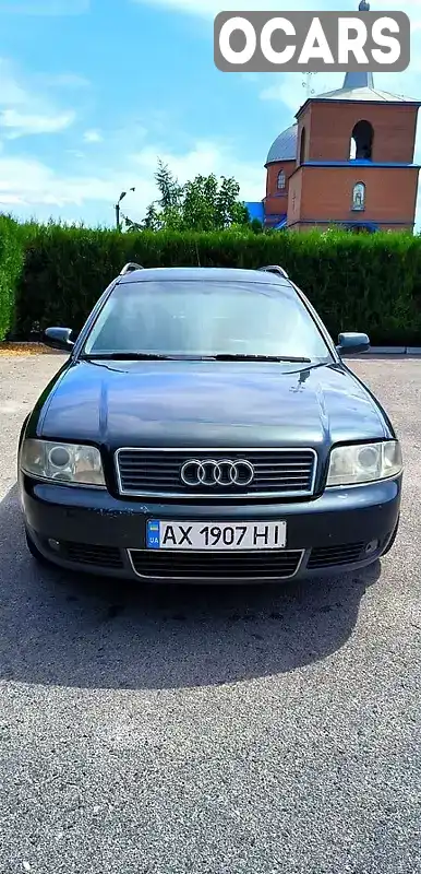 Універсал Audi A6 2001 2.5 л. Ручна / Механіка обл. Харківська, Зміїв - Фото 1/12