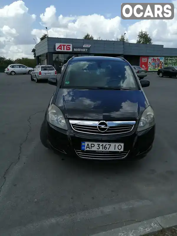 Мінівен Opel Zafira 2010 1.69 л. Ручна / Механіка обл. Запорізька, Запоріжжя - Фото 1/21