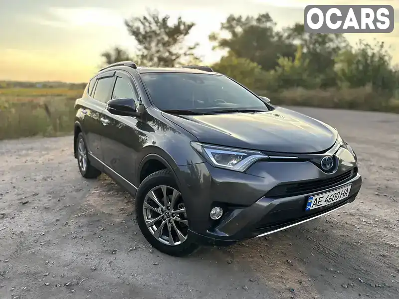 Внедорожник / Кроссовер Toyota RAV4 2017 2.49 л. Вариатор обл. Днепропетровская, Каменское (Днепродзержинск) - Фото 1/21