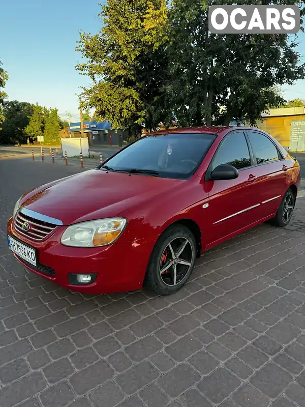 Седан Kia Cerato 2007 null_content л. Ручная / Механика обл. Полтавская, Полтава - Фото 1/7