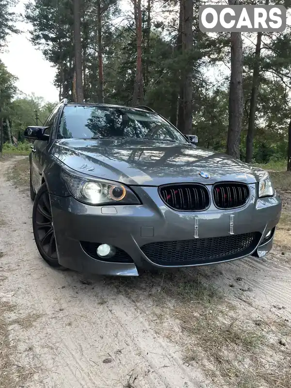 Універсал BMW 5 Series 2004 3 л. Автомат обл. Харківська, Богодухів - Фото 1/21