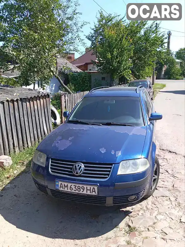 Універсал Volkswagen Passat 2002 1.98 л. Ручна / Механіка обл. Житомирська, Овруч - Фото 1/21