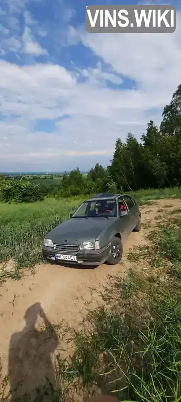 Хетчбек Opel Kadett 1986 1.3 л. Ручна / Механіка обл. Рівненська, Здолбунів - Фото 1/8