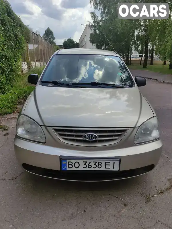 Мінівен Kia Carens 2006 null_content л. обл. Київська, Київ - Фото 1/21