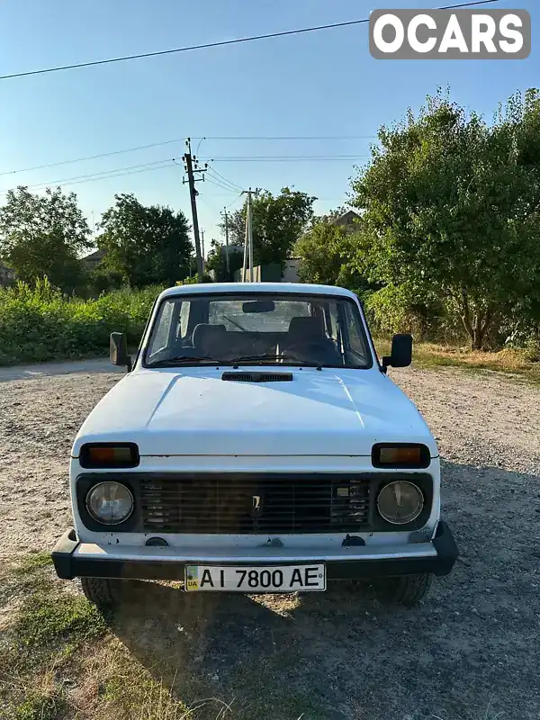 Позашляховик / Кросовер ВАЗ / Lada 21213 Niva 2004 1.7 л. обл. Київська, Переяслав - Фото 1/16