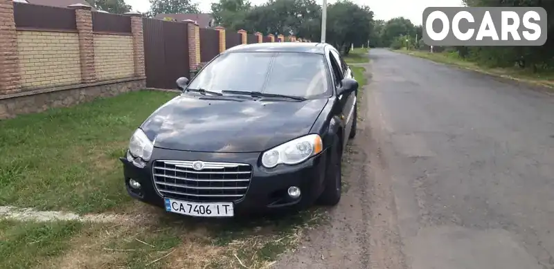 Седан Chrysler Sebring 2004 2 л. Автомат обл. Черкаська, Умань - Фото 1/9